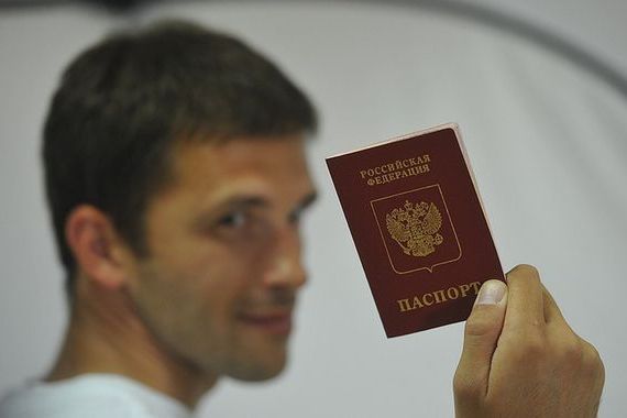 прописка в Кировске